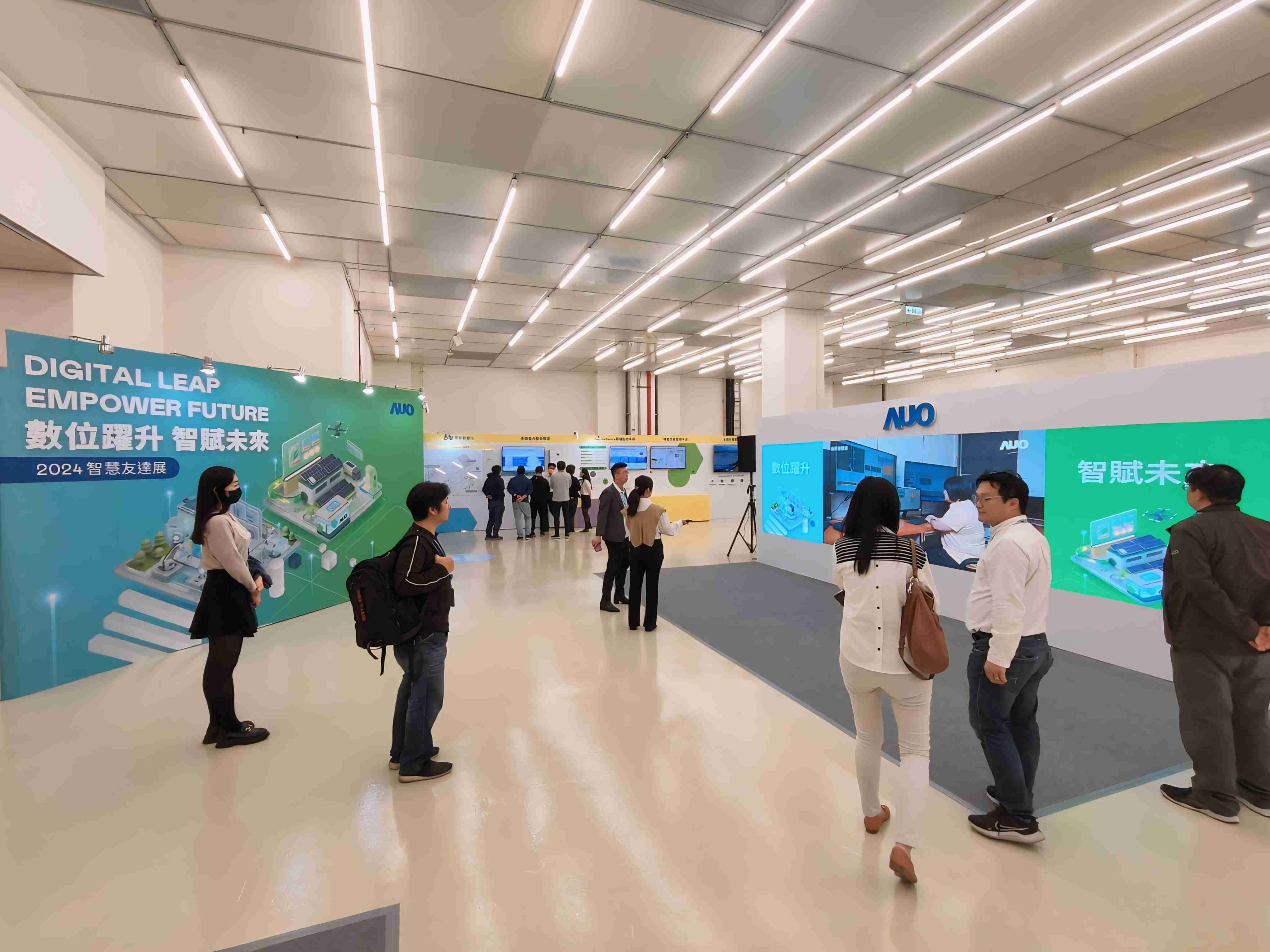 2024智能传奇国际展邀集生态圈伙伴共同参展，，，，从数字应用、、净零减碳到能源发展，，创造全方位永续商机，，，，携手生态圈伙伴迈向永续未来