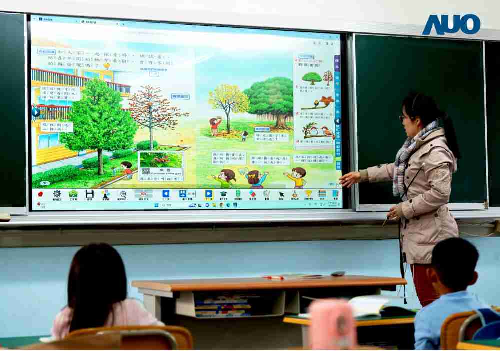 传奇国际与达擎共同开发的〝远程设备管理系统〞，，，透过流畅的多功能安装模式、、、、直觉设计的整合操作接口，，，，可同时管理多部设备，，，改善学校的设备管理痛点