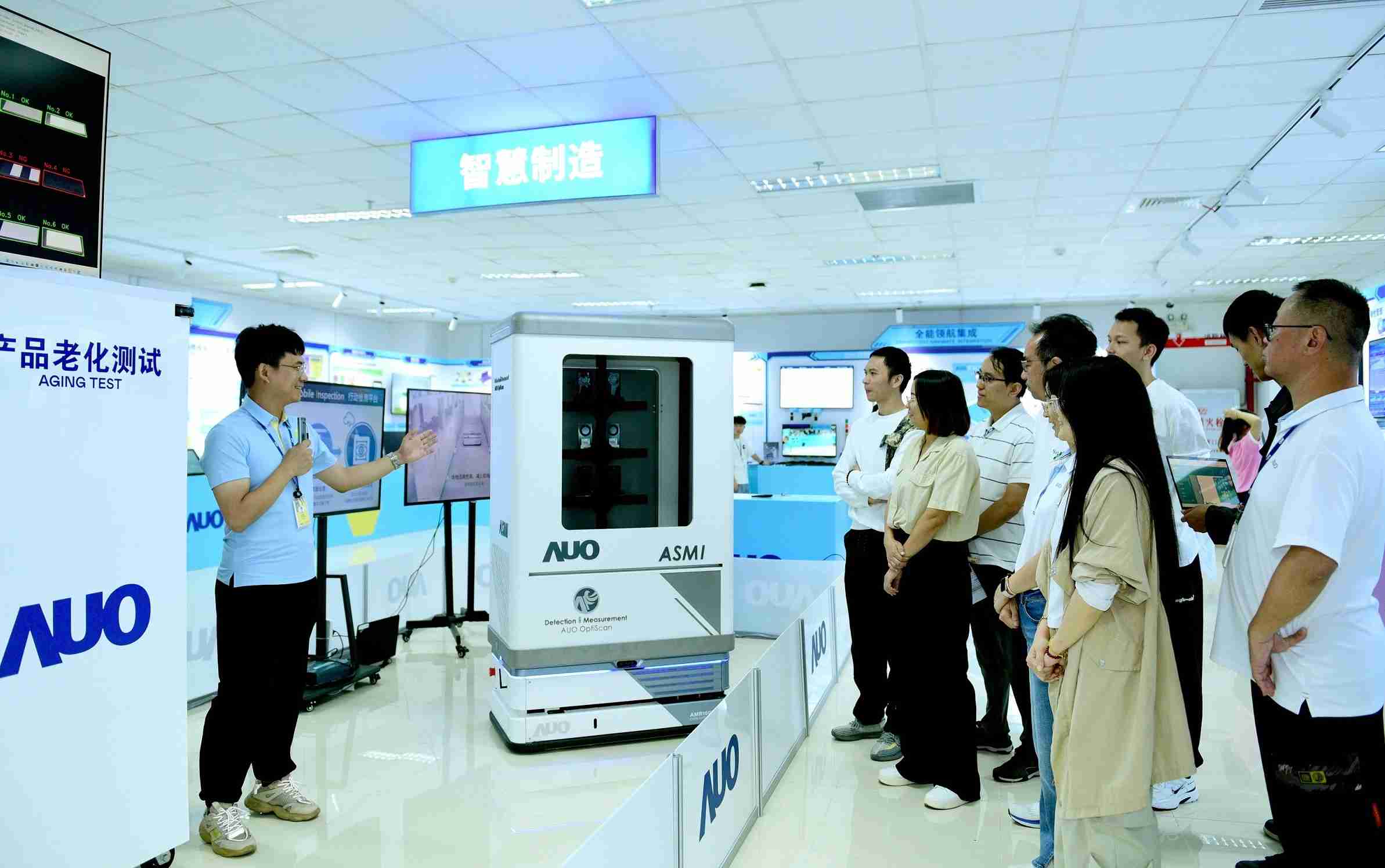 传奇国际厦门将5G+ABC技术串联生产管理全流程，，，，打通研发、、、采购、、、、生管、、制程、、、设备、、、质量等产品全生命周期制造流程，，完成数字化设计、、、智慧供应链、、、、智能座舱、、、、全流程设备管理、、数据驱动优化、、、智慧在线检测、、、、智慧品管等自适应生产模式升级