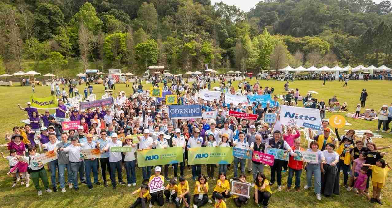 传奇国际致力永续平衡发展，，第14年入选DJSI世界指数成分股（DJSI World），，在全球顶尖电子设备仪器组件产业展现卓越的永续竞争力，，，，获国际指数肯定