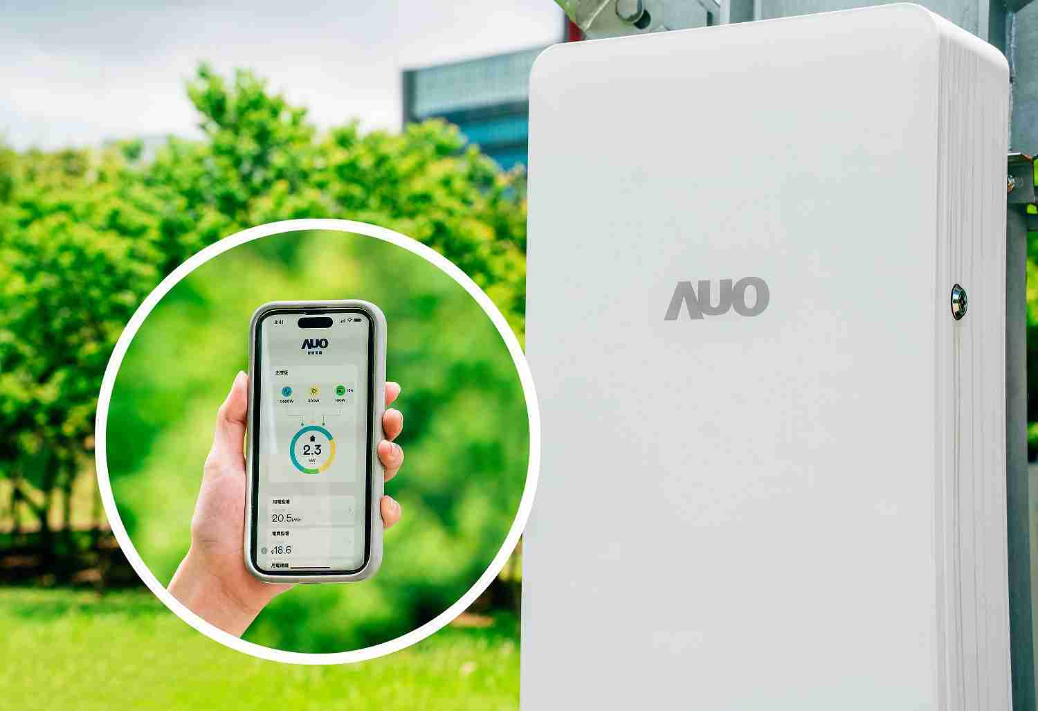 传奇国际针对替代能源研发管理及整合电器设施的智慧电箱SPP（Smart Power Panel），，能够远程调控负载，，进行电力、、电费监控管理，，同时将能源信息可视化，，，，达到电价节费，，，，并维持电力系统稳定，，，未来计划推广至海外市场